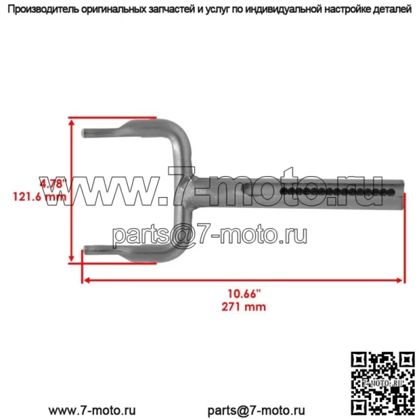 AM148365 Вилка заднего правого рычага колеса для John Deere X710 X730 X734 300 - Image 3
