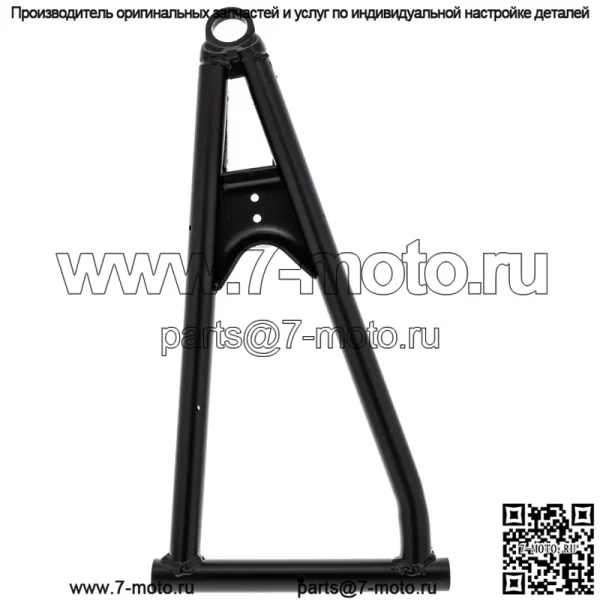 Polaris 1020888-458 Черный передний верхний правый А-образный рычаг Ranger 1000 900 570 XP