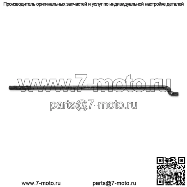 Оригинальный болт J 10.75''