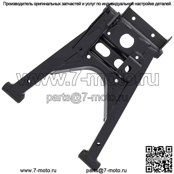 Polaris Ranger 1000 XP EPS 18 a Рычаг левый задний нижний 1022802-458 28496