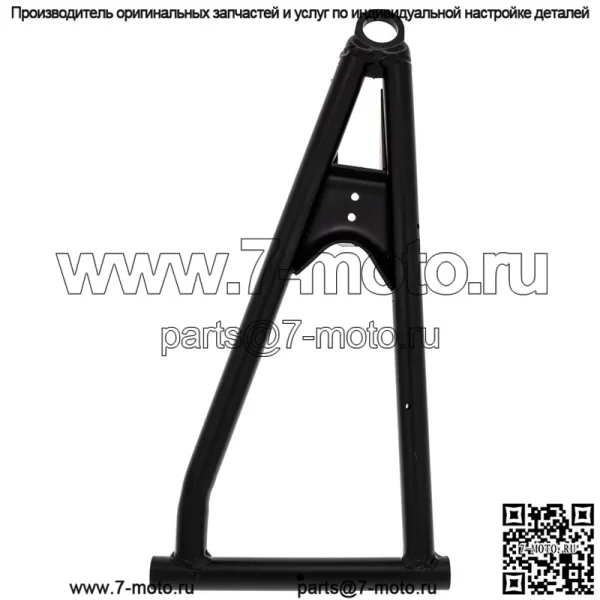 Polaris 1020887-458 СВАРНАЯ РЫЧАГ ПЕРЕДНИЙ ВВЕРХ ЛЕВЫЙ ЧЕРНЫЙ Ranger 1000 900 570 XP 1018167-458