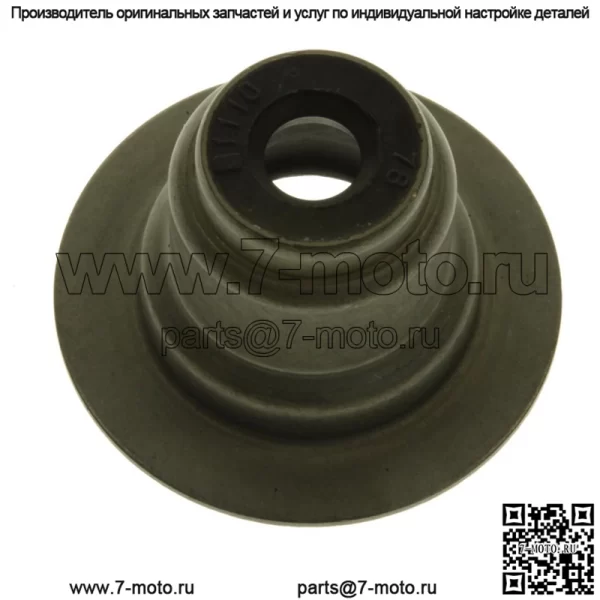 3610212: Polaris SEAT-W/SEAL,CLAP SPRING