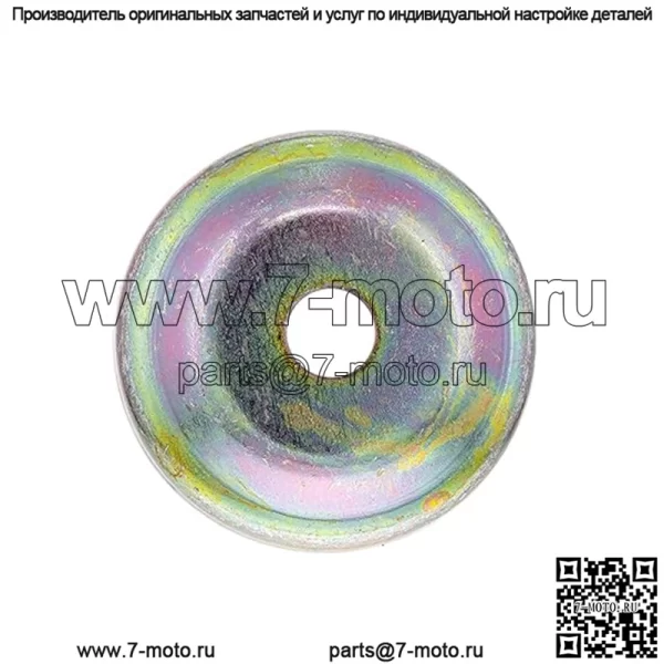 Polaris 5243364 ФИКСАТОР ПРУЖИНЫ RZR Ranger 900 800 700 600 570 Sportsman