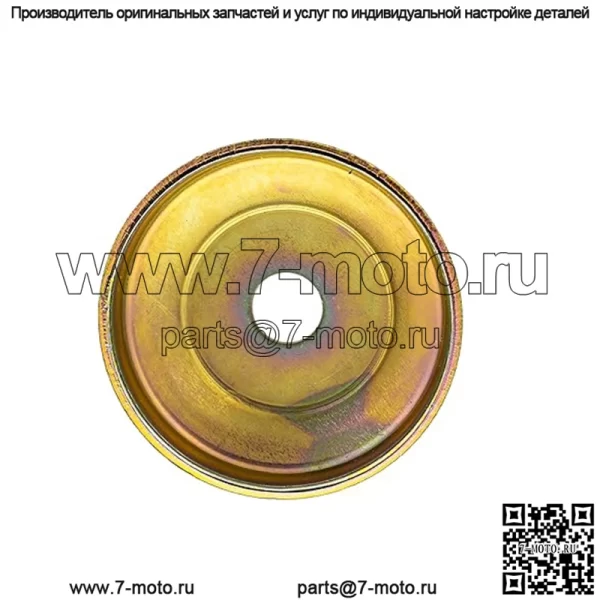 Polaris 5243364 ФИКСАТОР ПРУЖИНЫ RZR Ranger 900 800 700 600 570 Sportsman - Image 3