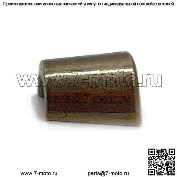 Замок фиксатора штока клапана Polaris ATV, оригинальная деталь OEM 5910042, кол-во 1 - Image 3