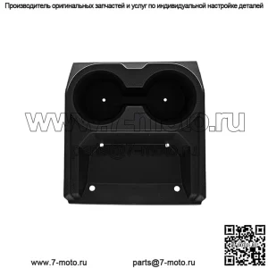 Polaris Ranger Center Tray Dash, глянцево-черный, оригинальная деталь OEM 5453749-070, кол-во 1