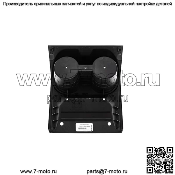 Polaris Ranger Center Tray Dash, глянцево-черный, оригинальная деталь OEM 5453749-070, кол-во 1 - Image 2
