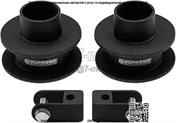 05-23 F250/F350 4WD 2,5-дюймовые блоки Riser