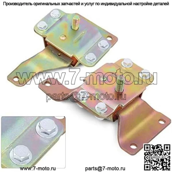 96-04 Подвеска двигателя Мустанг - Image 2
