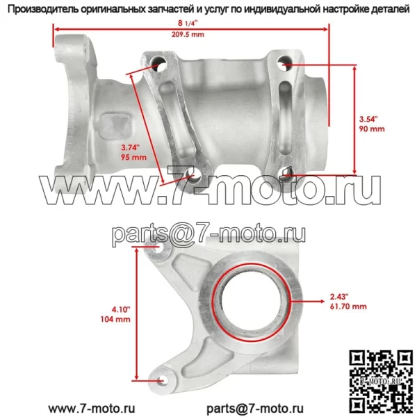Ступица Suzuki LTZ400 09-13 64715-33H00