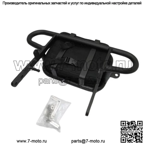 Поручень Suzuki LTR 450 с сумкой черного цвета