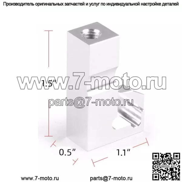 P2015 Ремонтный кронштейн 03L129711E - Image 3