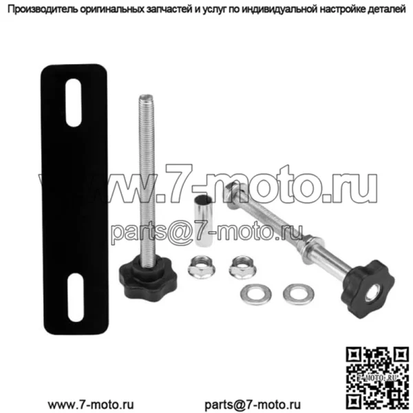 Монтажный кронштейн для пластины для слива грязи 1# (145 мм) черный - Image 4