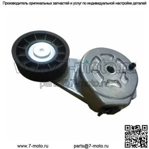 RE509517 Один новый натяжитель ремня подходит для моделей John Deere: 332, 332D, 333D, 4120