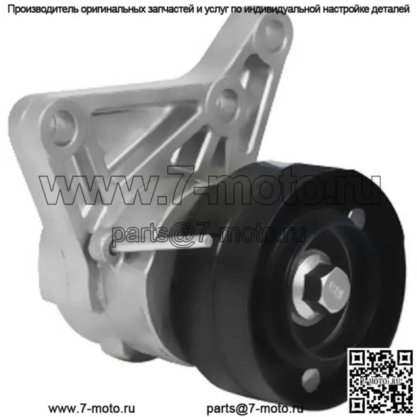 Натяжной ролик подходит для John Deere 7520 6620 6120 6320 7420 6420 6220 4630 7220