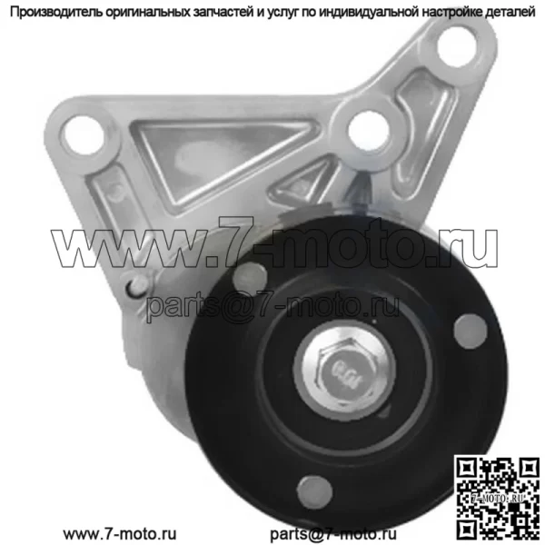 Натяжной ролик подходит для John Deere 7520 6620 6120 6320 7420 6420 6220 4630 7220 - Image 2