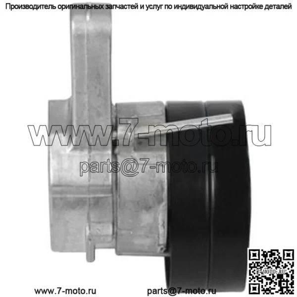 Натяжной ролик подходит для John Deere 7520 6620 6120 6320 7420 6420 6220 4630 7220 - Image 3