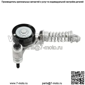 Для 2011-2016 CHEVY CRUZE SONIC 1.4 натяжитель ремня ГРМ 25195388