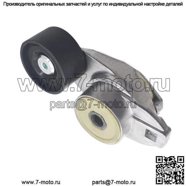Для Volvo Truck D11 D12 D13 Натяжитель ремня двигателя 8149879 20487079 - Image 3