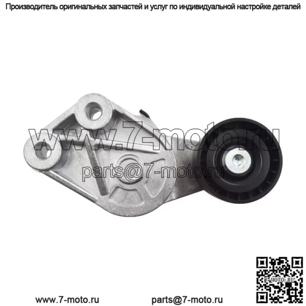 Натяжитель ремня для Volvo VAH VHD VNL VNR VNM 1998-20 1998-20 годов 20762060 21404578 21422767 - Image 2