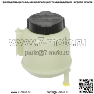 Новый бачок гидроусилителя руля с крышкой для Nissan Murano Sentra 603-825 2003-2007 гг.