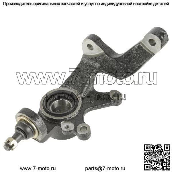 Передний правый поворотный кулак рулевого колеса подходит для Yamaha Rhino 700 YXR700F 4x4 2008 - 2013 (для: Yamaha Rhino 700)