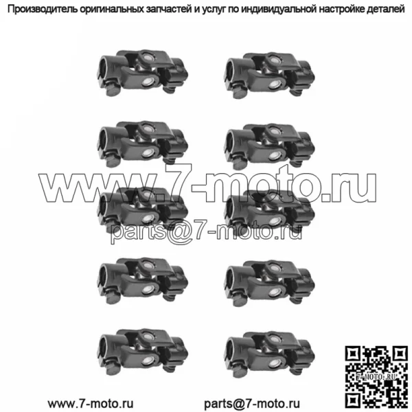 10 шт. для Ford Escape Mercury Mariner Mazd нижний промежуточный рулевой вал - Image 4