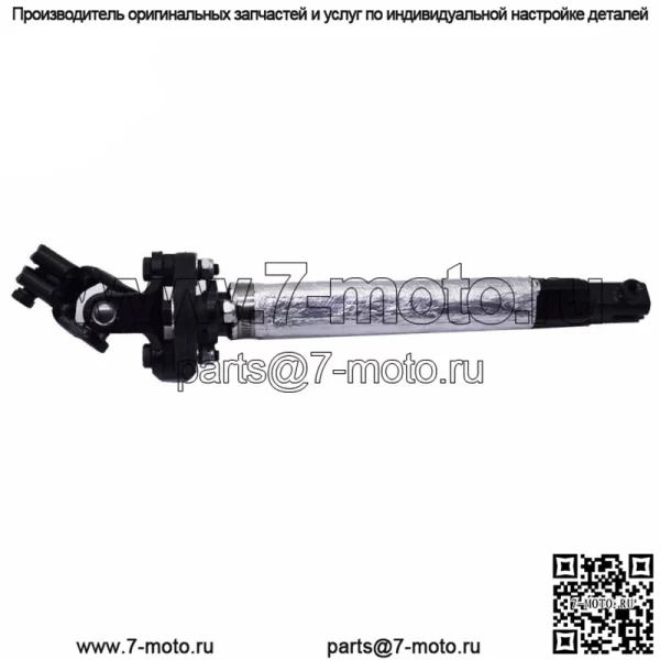 ДЛЯ LAND ROVER SPORT LR4 LR3 НИЖНИЙ РУЛЕВОЙ ВАЛ QMN500250 LR071147 - Image 3