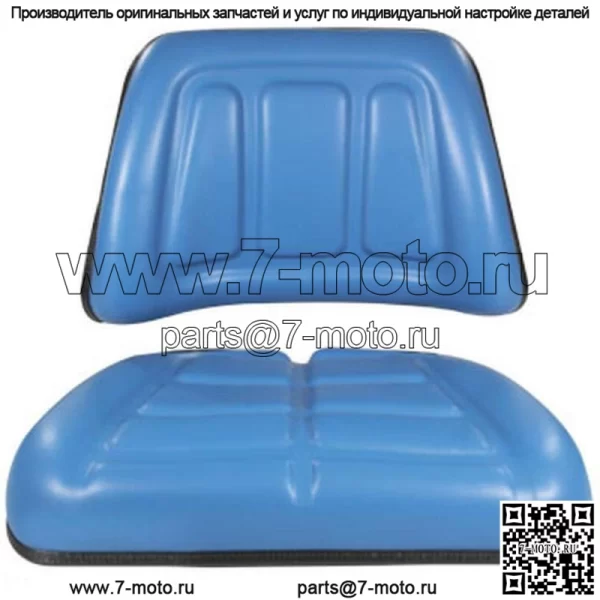 Комплект подушек F1NNB401AA подходит для Ford New Holland 445C 445D 4630 4630N 4630No 4630O - Image 3