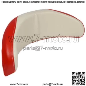 Подушка 372757R92-17 Подходит для Case IH 240 2504 300 400 Farmall 450 460 504 560 660