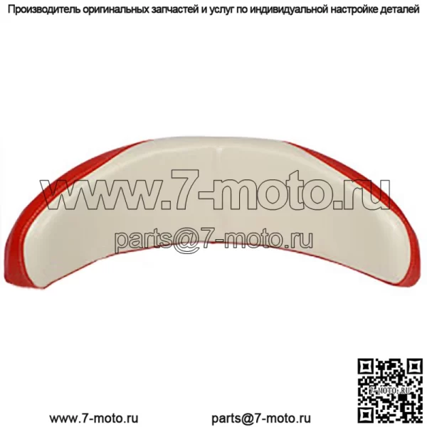 Подушка 372757R92-17 Подходит для Case IH 240 2504 300 400 Farmall 450 460 504 560 660 - Image 2