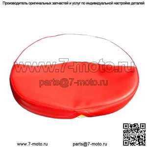 Красно-белая подушка сиденья для тракторов Farmall HM 300 450