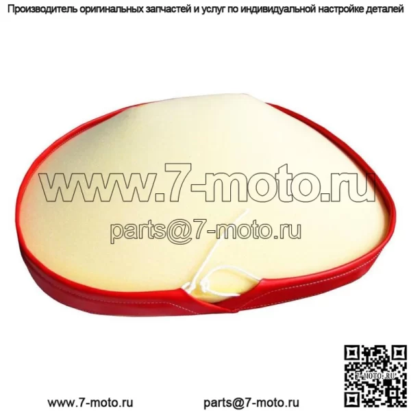 Красно-белая подушка сиденья для тракторов Farmall HM 300 450 - Image 3