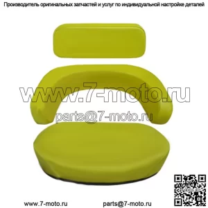 Комплект подушек TY26545 Подходит для John Deere 4400 4430 45 4510 4520 4620 484 5020 5200 55