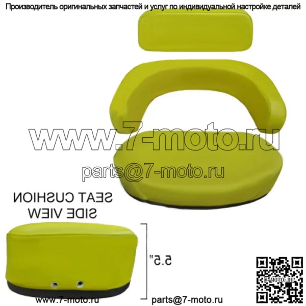 Комплект подушек TY26545 Подходит для John Deere 4400 4430 45 4510 4520 4620 484 5020 5200 55 - Image 2