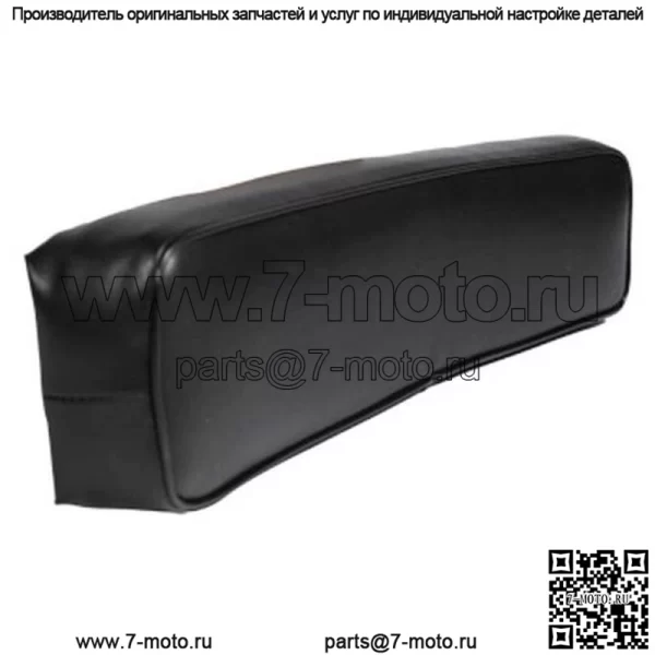 Подушка 363219R91 подходит для Case 330 350 460 AB Cub Cub 154 LoBoy Cub Loboy Super A