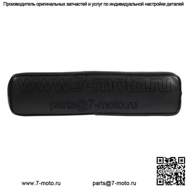 Подушка 363219R91 подходит для Case 330 350 460 AB Cub Cub 154 LoBoy Cub Loboy Super A - Image 2