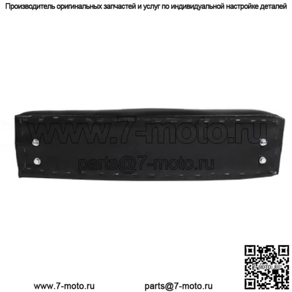 Подушка 363219R91 подходит для Case 330 350 460 AB Cub Cub 154 LoBoy Cub Loboy Super A - Image 3