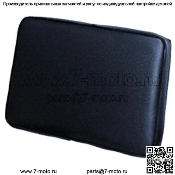 Одна черная спинка подходит для Case 350 350B 310G D44169