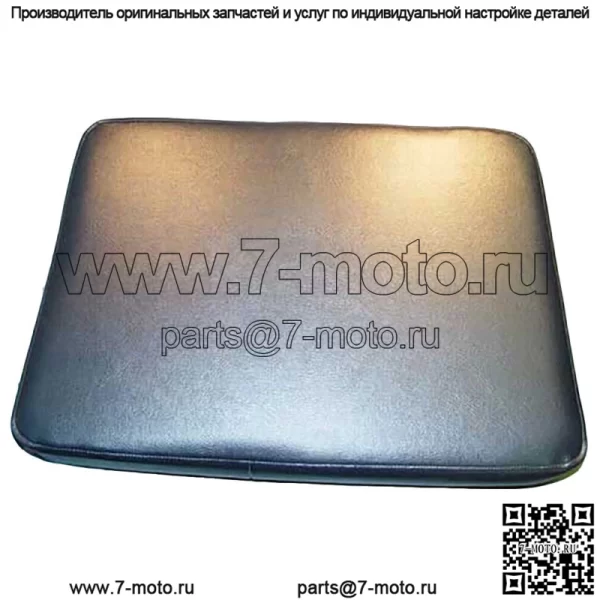 Одна черная спинка подходит для Case 350 350B 310G D44169 - Image 2