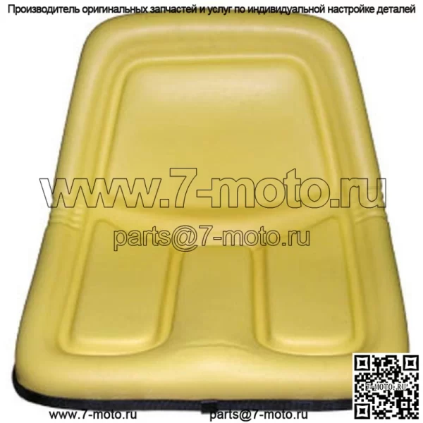 Сиденье TY15863 для John Deere 165 316 318 322 330 332 375 420 430 570 STX30 STX38 - Image 2