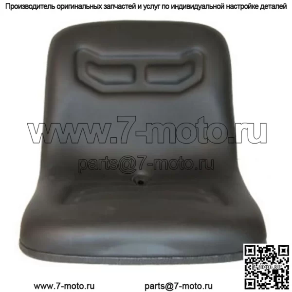 Seat VLD1590 подходит для Ford 1500 1510 1600 1700 1710 1900 1910 2000 2CYL 3CYL 4CYL - Image 4