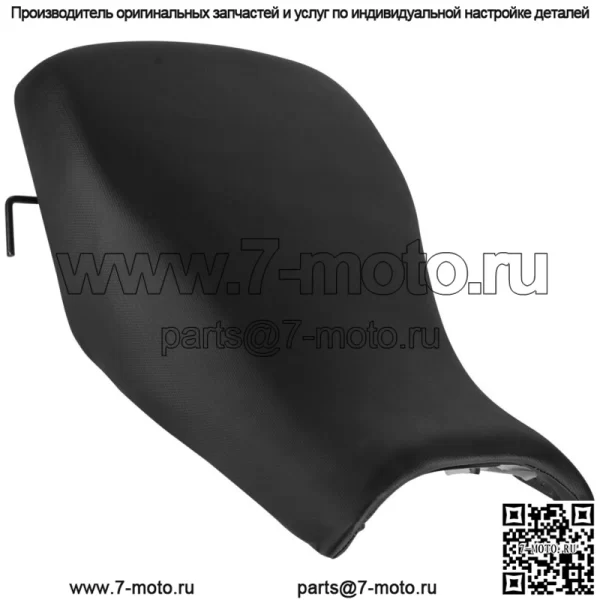 Полное сиденье для квадроцикла Honda Fourtrax Recon ES TRX250TE 2005-2021