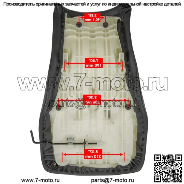 Полное сиденье для квадроцикла Honda Fourtrax Recon ES TRX250TE 2005-2021 - Image 2