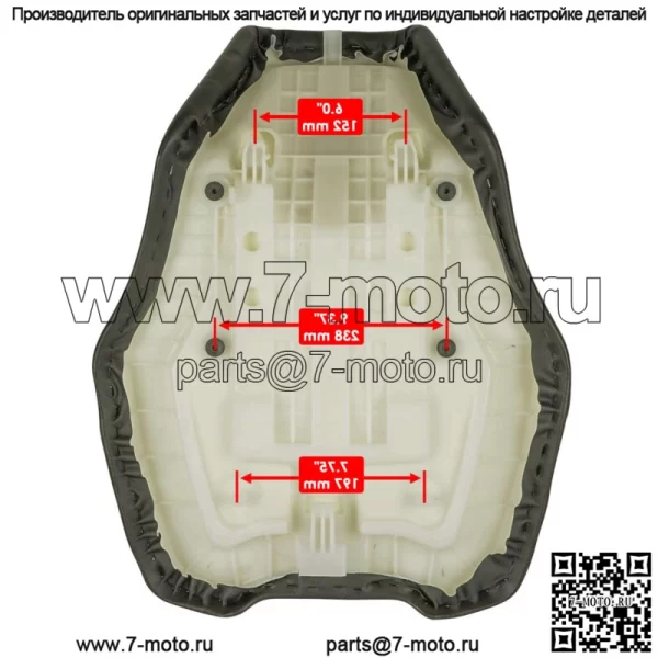 Полное сиденье для Honda FourTrax Foreman TRX520FA TRX520FM Rubicon 4x4 2020-2024 - Image 2