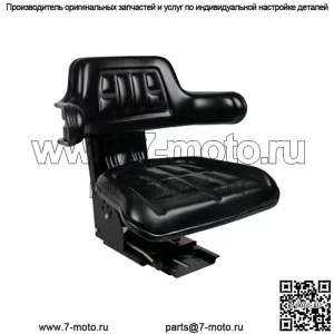 Черное тракторное сиденье с подвеской подходит для Ford/New Holland серии 5100