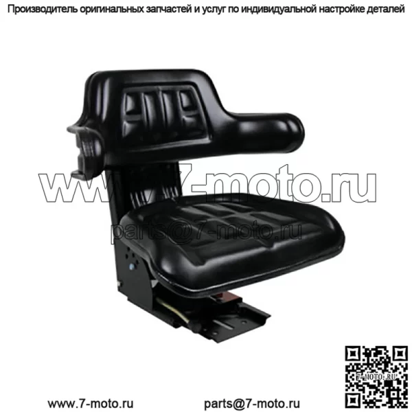 Черное тракторное сиденье с подвеской подходит для Ford/New Holland серии 5100