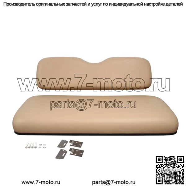 Переднее сиденье TAN подходит для гольф-кара EZGO TXT 1994-2013, комплект подушек для нижней части и спинки