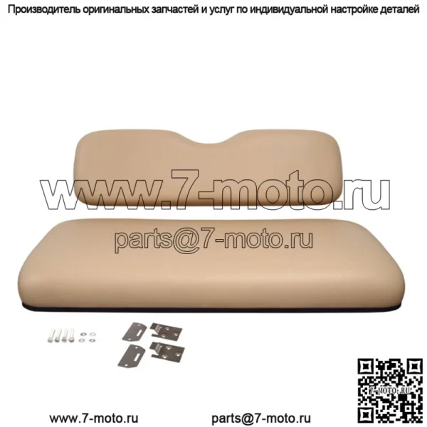 Переднее сиденье TAN подходит для гольф-кара EZGO TXT 1994-2013, комплект подушек для нижней части и спинки - Image 2