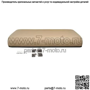 Бежевая нижняя часть переднего сиденья подходит для гольф-кара Club Car DS 2000.5 -Up